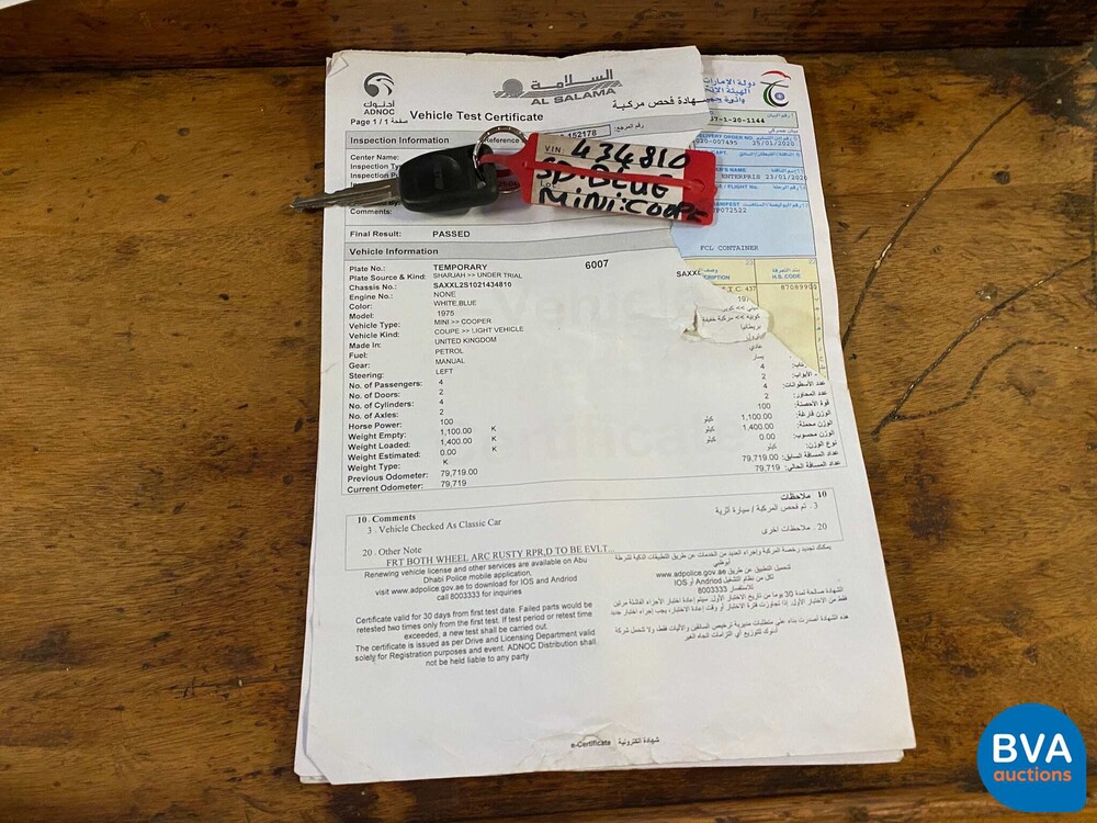 Austin Mini Cooper 84pk 1975