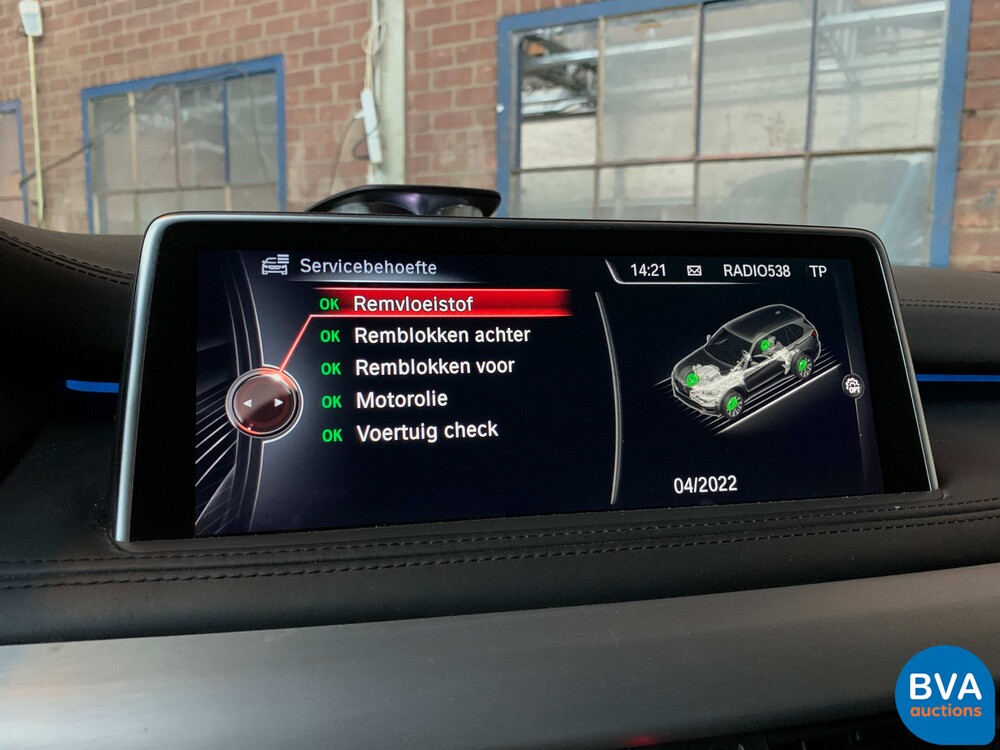 BMW X5 M50d M-sport 381hp M-Performance 2015, SF-584-N.