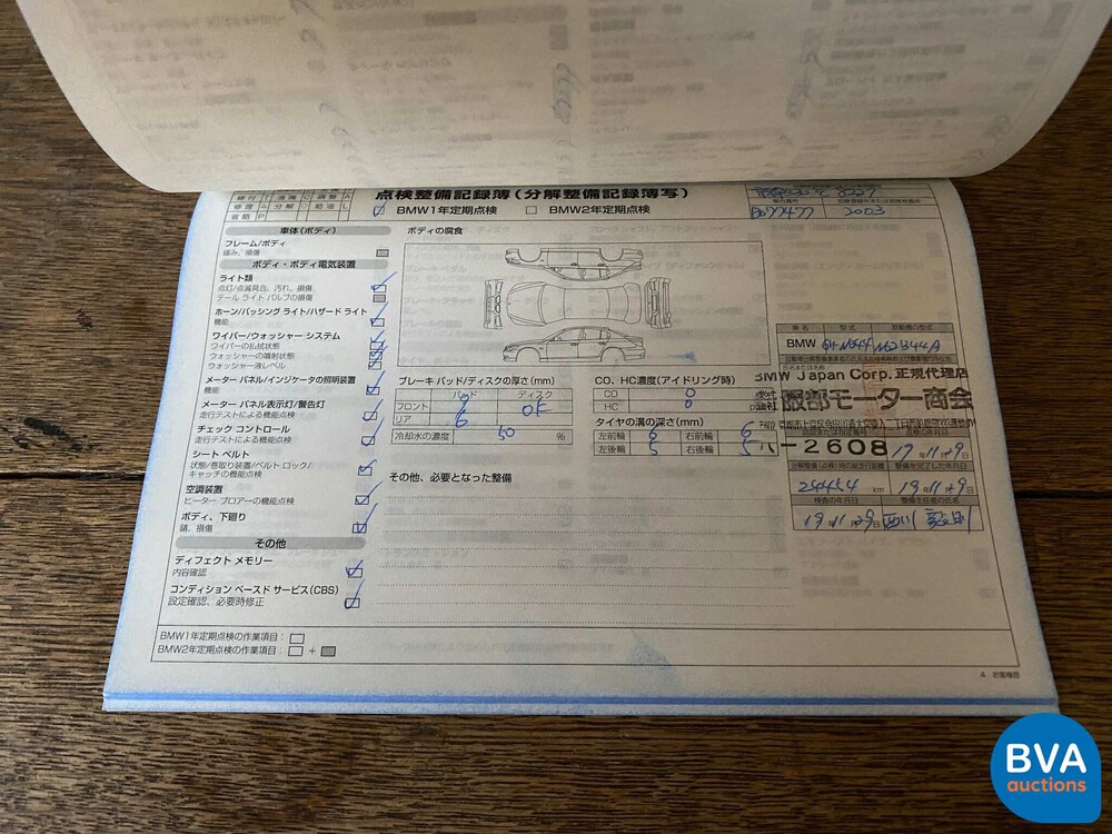 BMW 545i Executive E60 4.4 V8 333hp 2003 -YOUNGTIMER- 5-series.