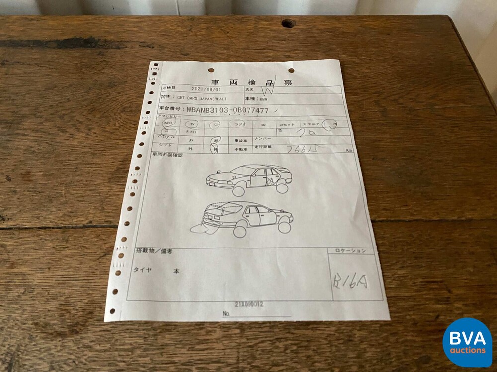 BMW 545i Executive E60 4.4 V8 333hp 2003 -YOUNGTIMER- 5-series.