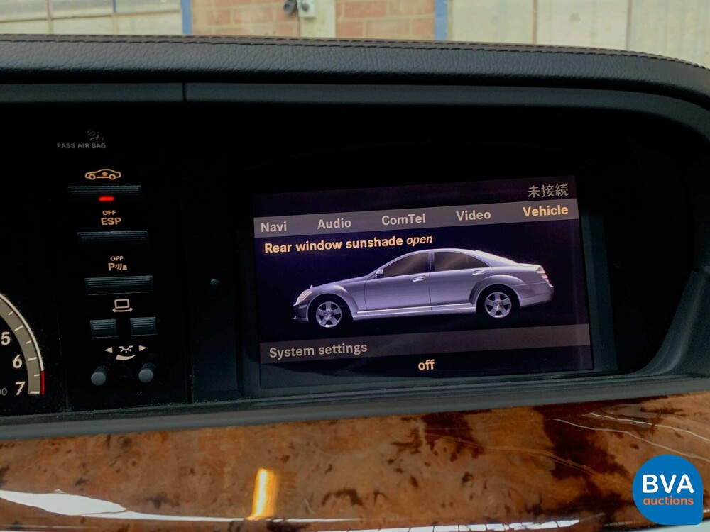Mercedes-Benz S550 S-class Long 388hp 2007.