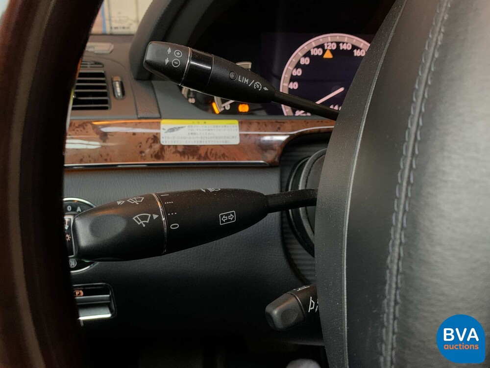 Mercedes-Benz S550 S-class Long 388hp 2007.