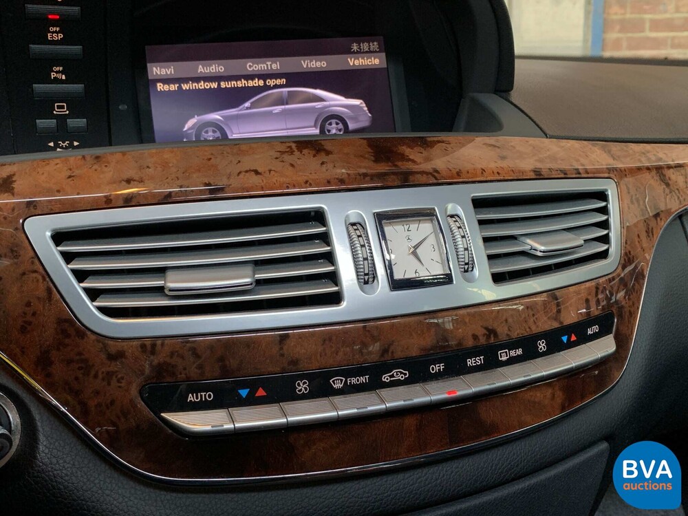 Mercedes-Benz S550 S-class Long 388hp 2007.