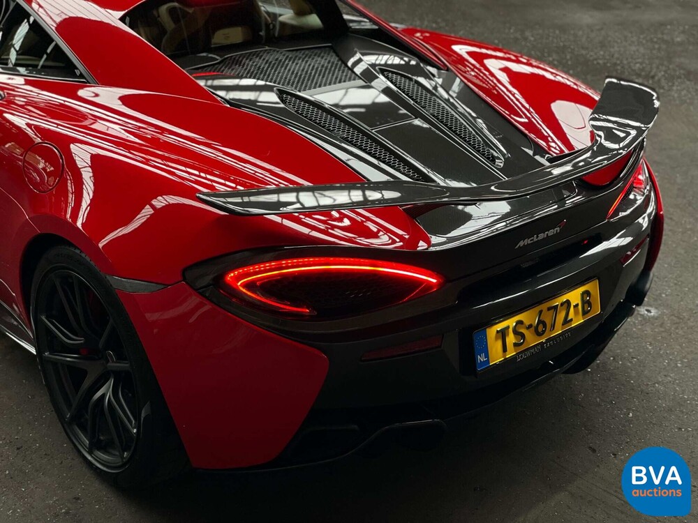 McLaren 570S Coupe Novitec Carbon 570hp 2016 MY, TS-672-B.