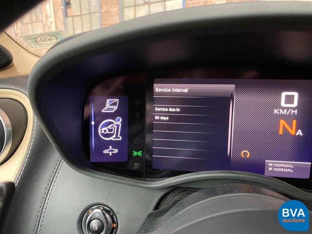 McLaren 570S Coupe Novitec Carbon 570hp 2016 MY, TS-672-B.