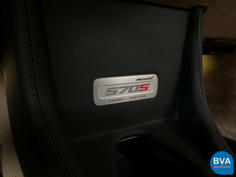 McLaren 570S Coupe Novitec Carbon 570hp 2016 MY, TS-672-B.