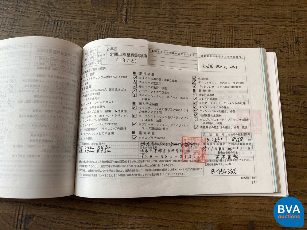 Porsche 9113.6 Coupe Turbo 996 420pk 2003, TF-947-G.