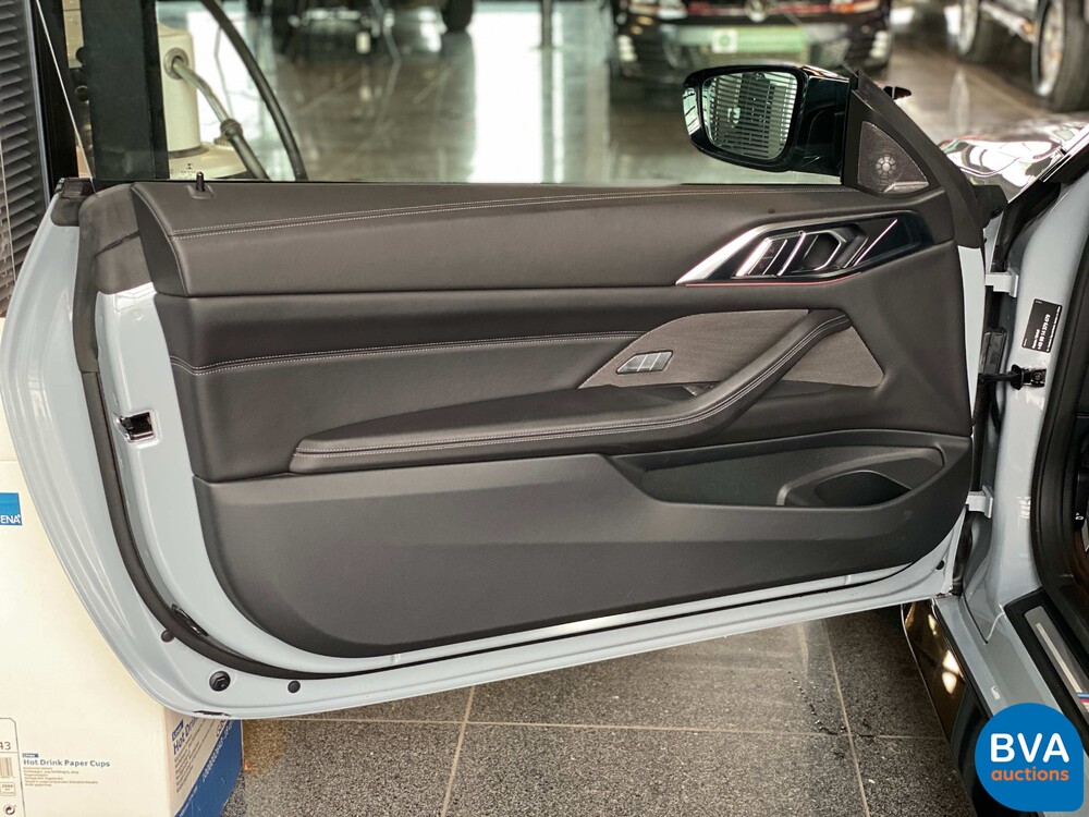 BMW M4 Competition 510PS Coupe 2021 NW MODELL -GARANTIE-.