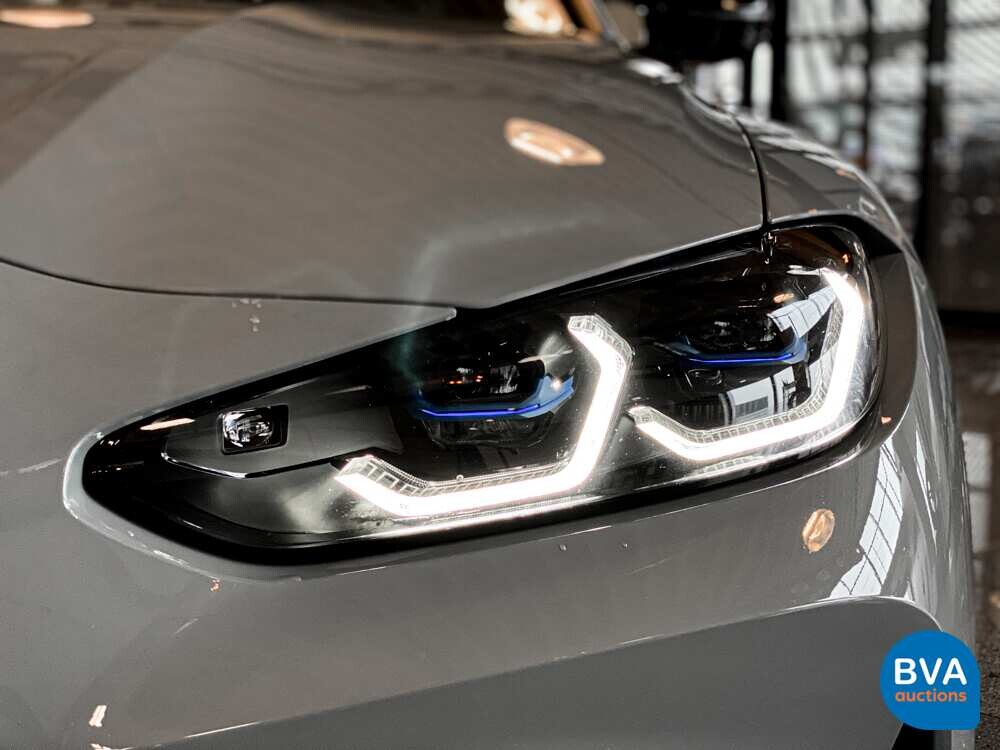 BMW M4 Competition 510PS Coupe 2021 NW MODELL -GARANTIE-.