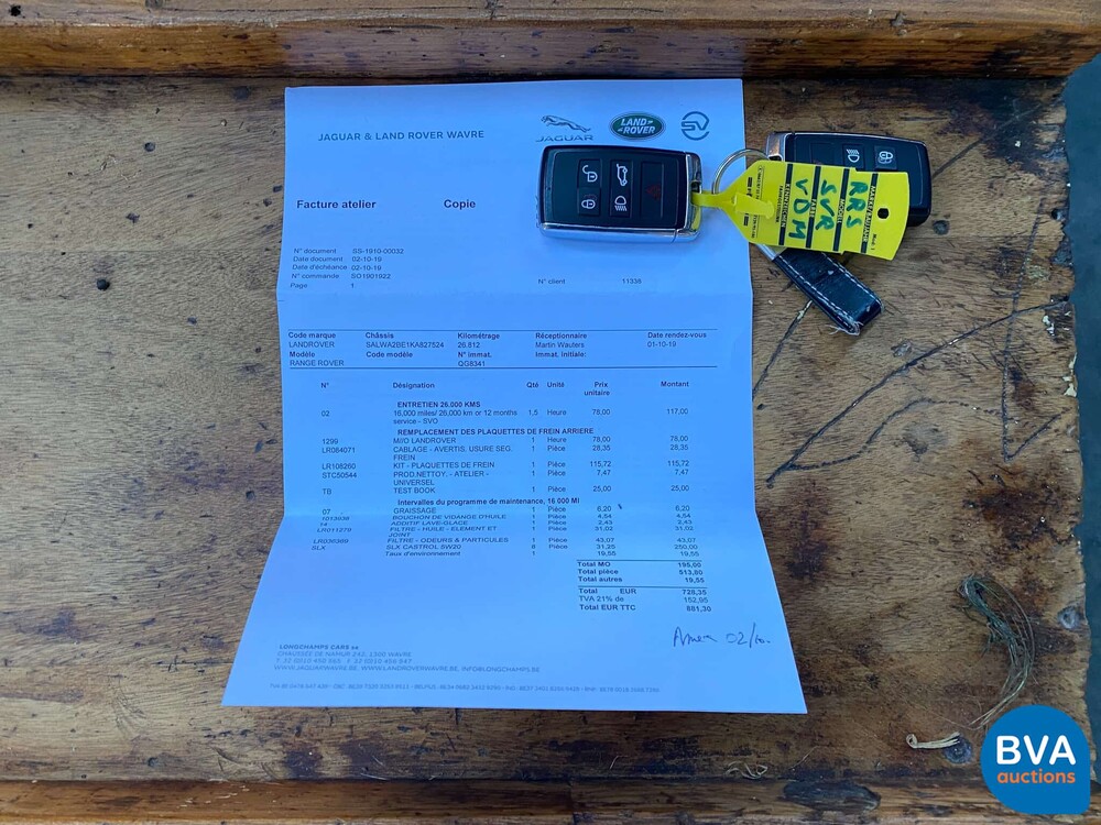 Land Rover Range Rover Sport SVR 575 PS FACELIFT 5.0 V8 SVR MJ 2019.