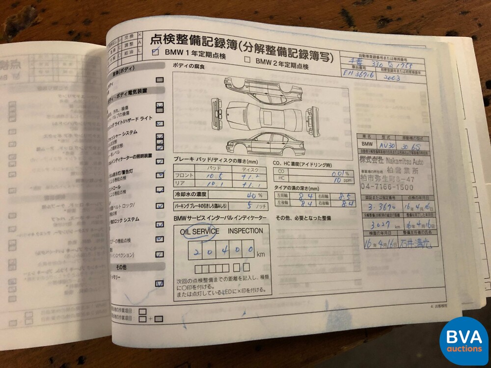 BMW 330Ci M-Sport Executive Cabriolet 3er E46 231pk 2003 YOUNGTIMER.