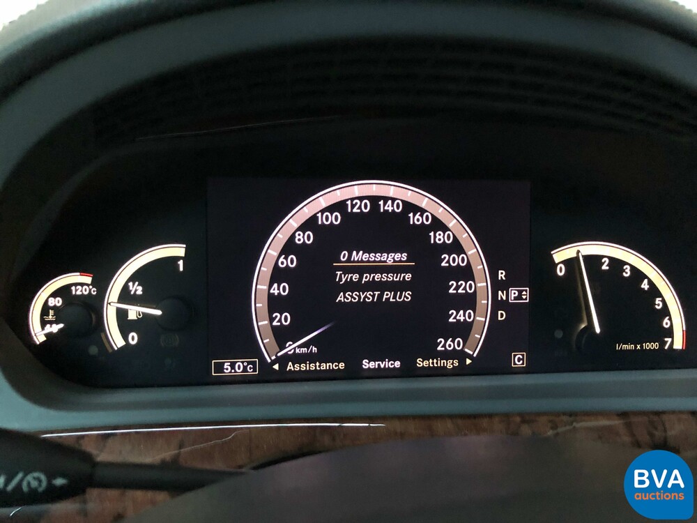 Mercedes-Benz S350 272 PS S-Klasse 2008, N-958-LJ.