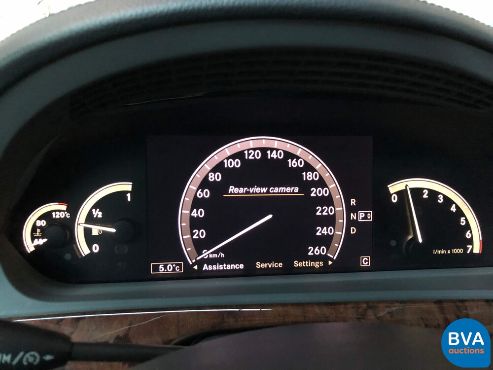 Mercedes-Benz S350 272 PS S-Klasse 2008, N-958-LJ.