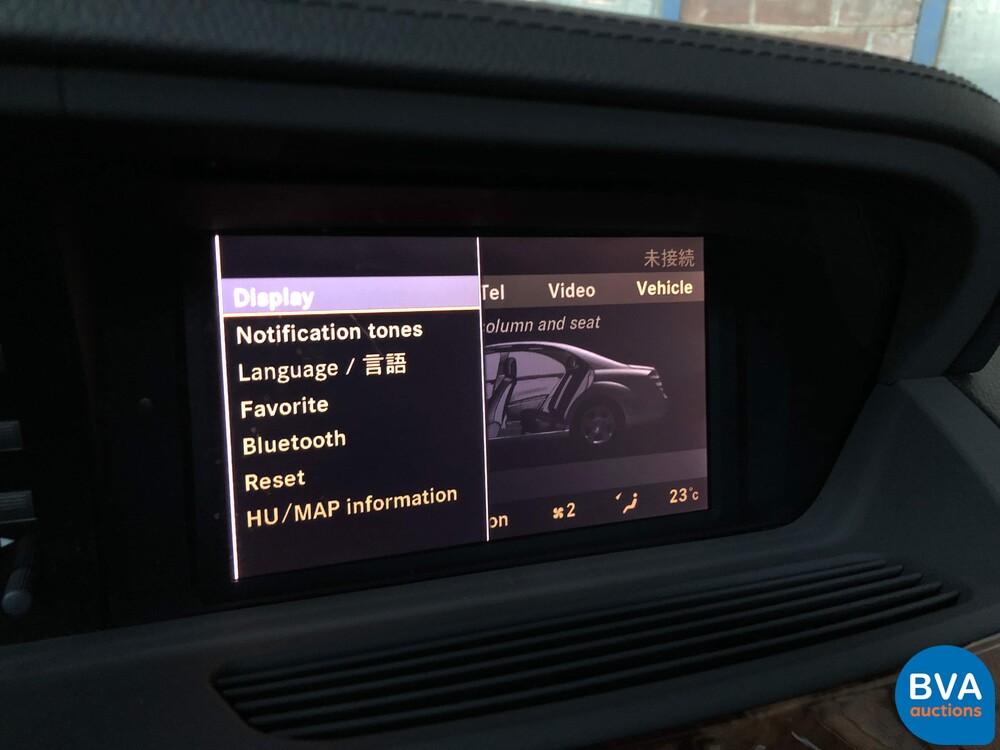 Mercedes-Benz S350 272 PS S-Klasse 2008, N-958-LJ.