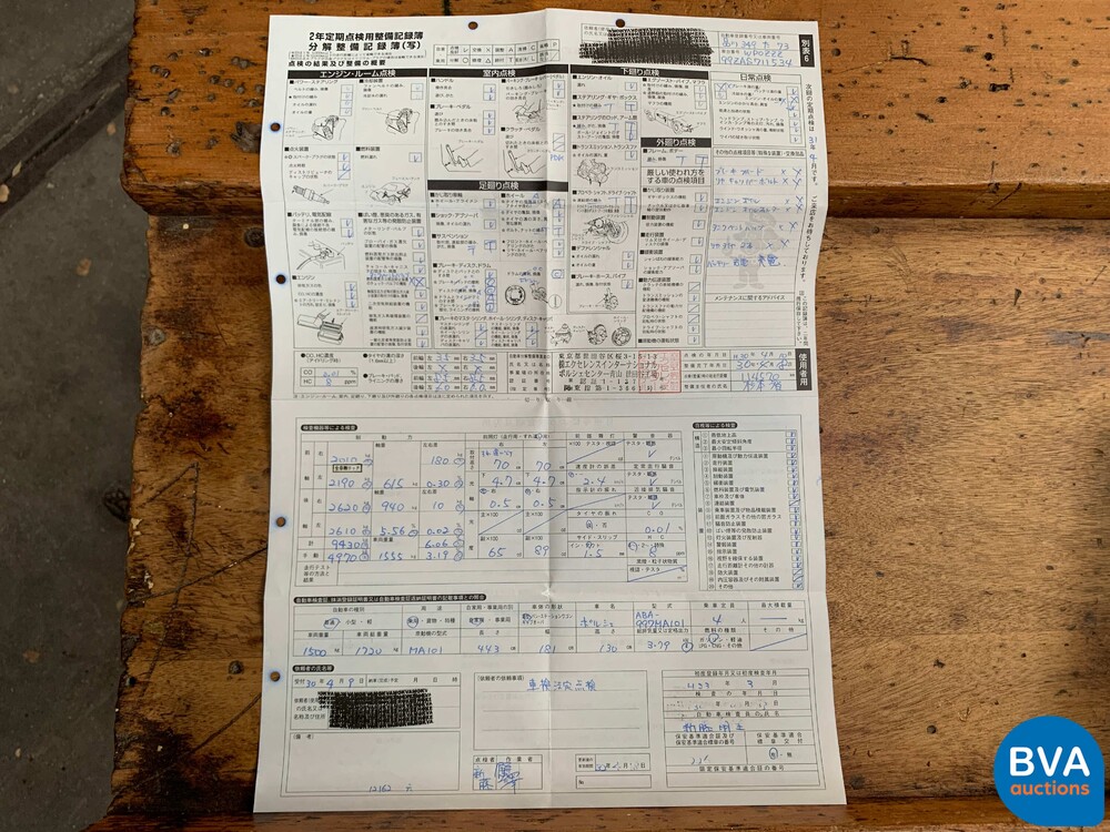 Porsche 911/997 Carrera S mk2 3.8 385 PS 2011.