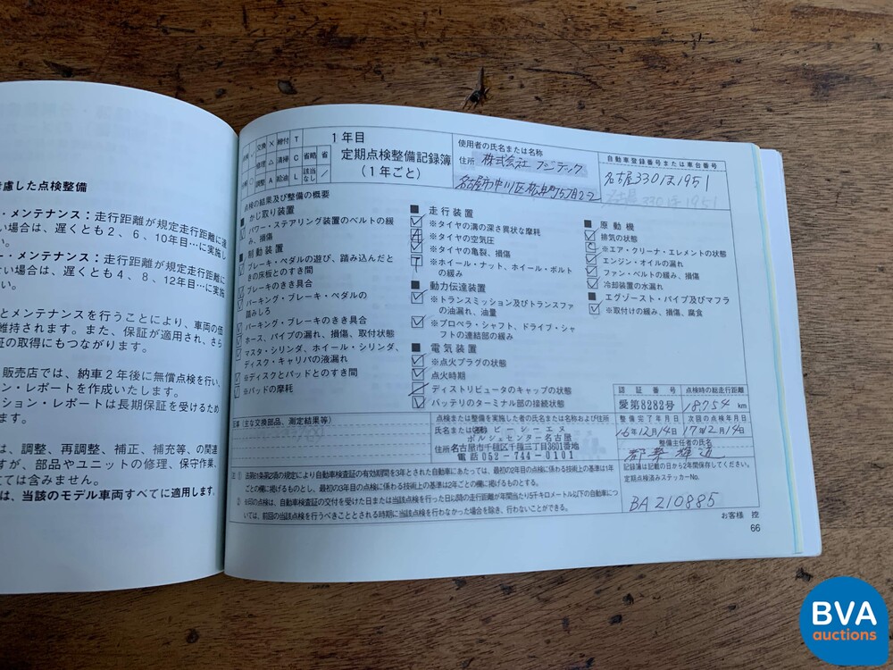 Porsche Cayenne Turbo 4.5 V8 450 PS 2003 -Youngtimer-, J-583-VP.