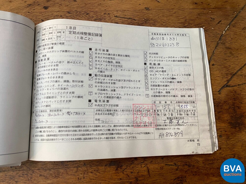 Porsche Boxster 986 2.7 220 PS 2002 -Youngtimer-.