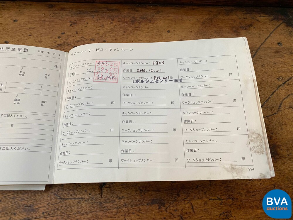 Porsche Boxster 986 2.7 220 PS 2002 -Youngtimer-.