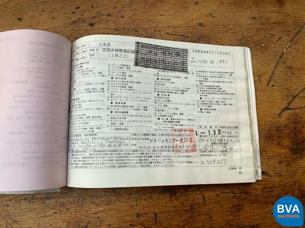 Porsche Boxster 986 2.7 220 PS 2002 -Youngtimer-.