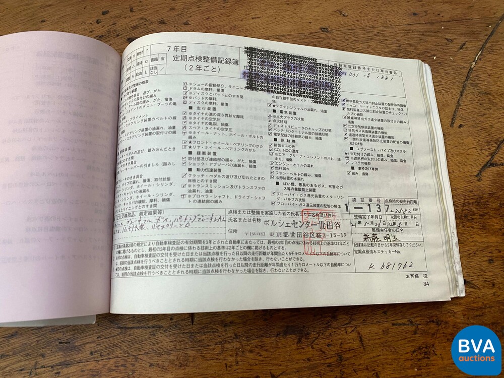 Porsche Boxster 986 2.7 220 PS 2002 -Youngtimer-.