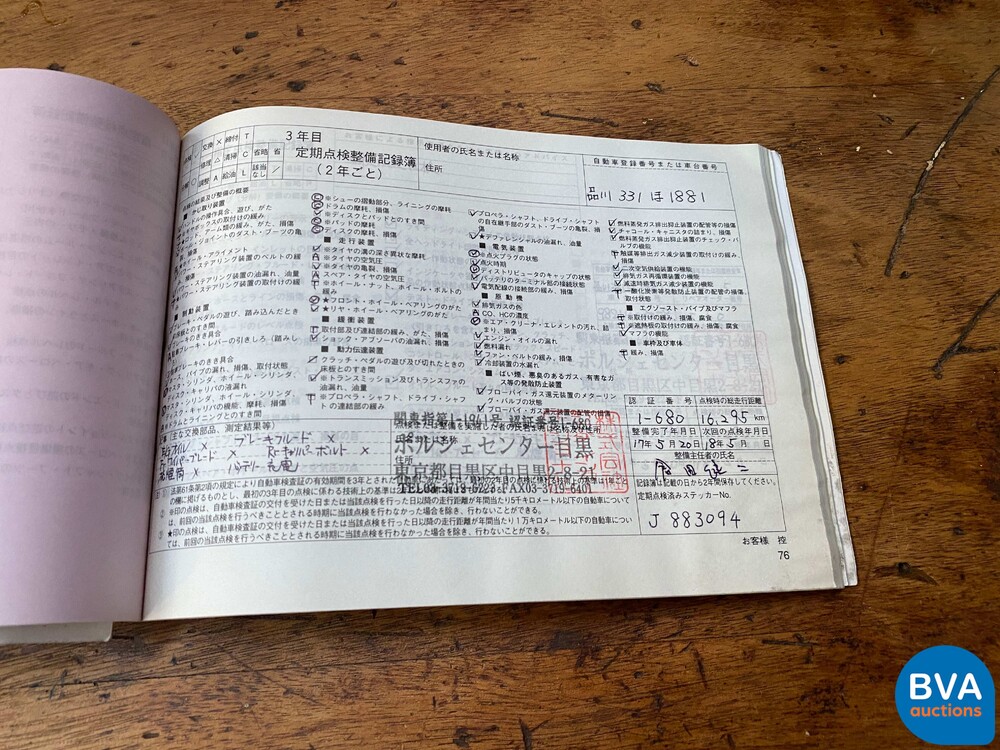 Porsche Boxster 986 2.7 220 PS 2002 -Youngtimer-.