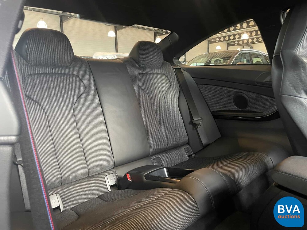 BMW M4 Competition Coupé M-Sport 450PS 2017 M-PERFORMANCE.