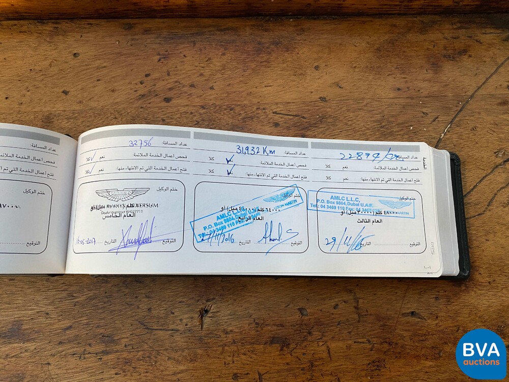 Aston Martin DBS 6.0 V12 517pk Coupe 2008, NS-656-T.