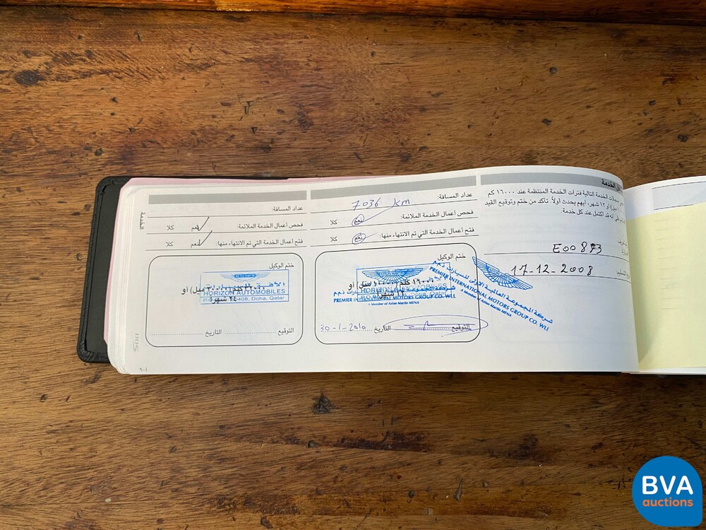 Aston Martin DBS 6.0 V12 517pk Coupe 2008, NS-656-T.