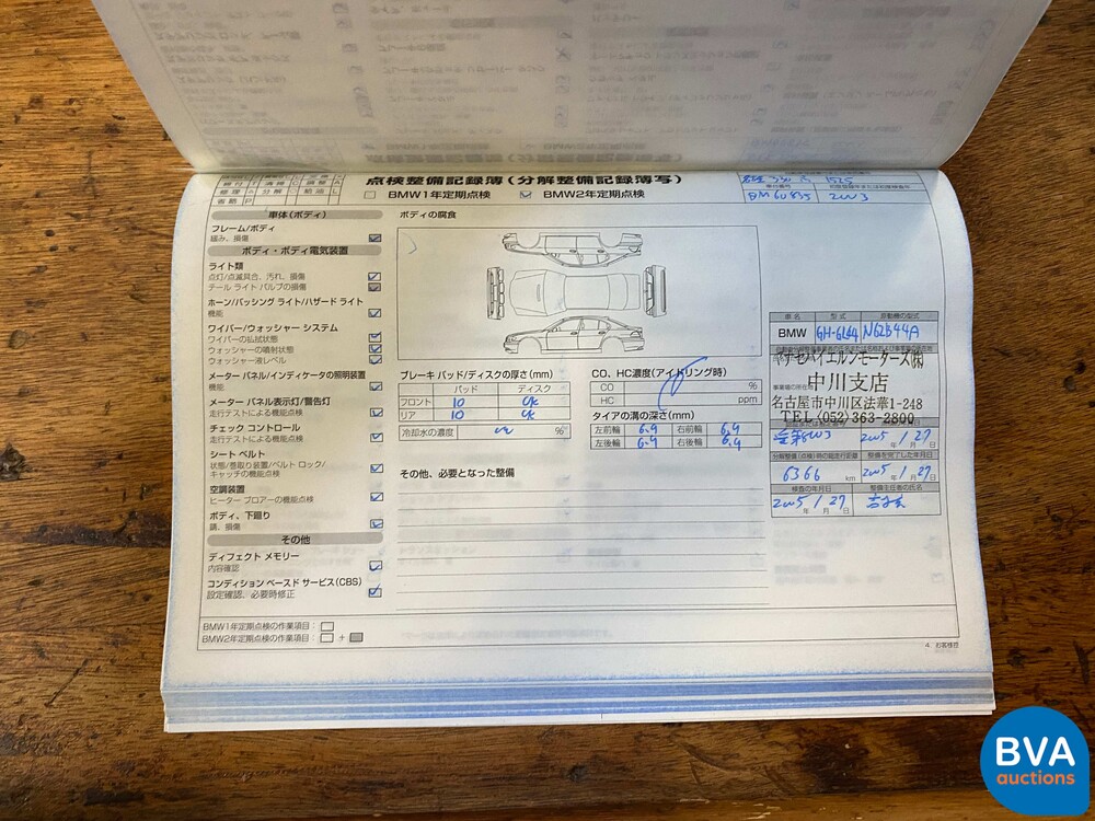 BMW 745i Executive E65 4.4 V8 333pk 2003 -YOUNGTIMER-