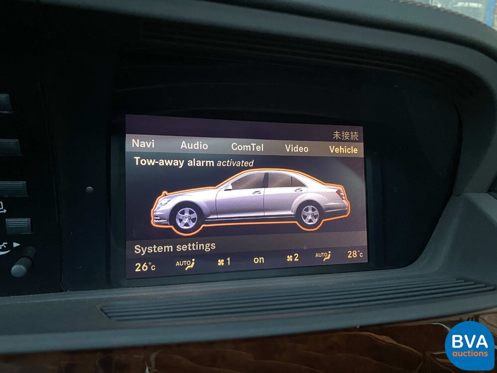 Mercedes S63 AMG Lang 5.5 V8 544pk 2013