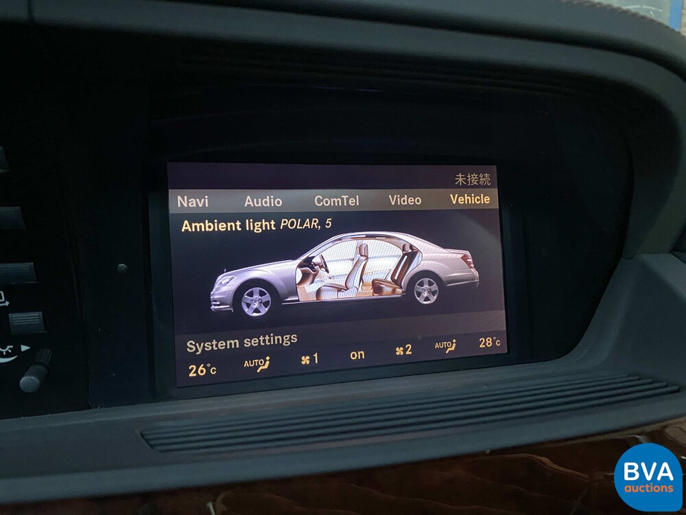 Mercedes S63 AMG Lang 5.5 V8 544pk 2013