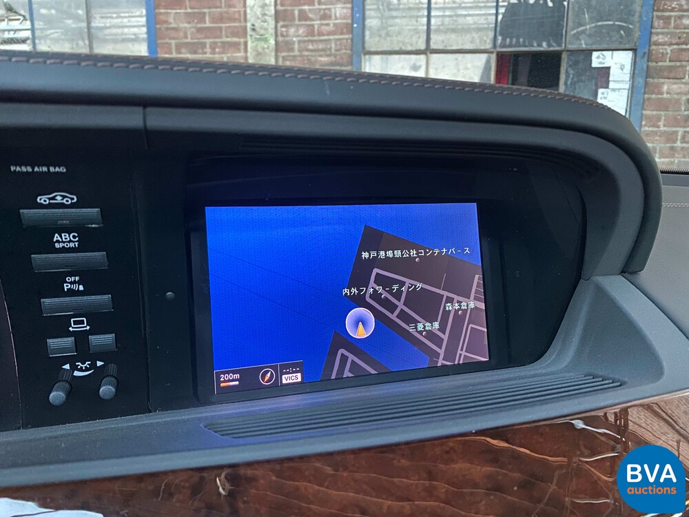 Mercedes S63 AMG Lang 5.5 V8 544pk 2013