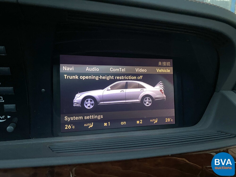 Mercedes S63 AMG Lang 5.5 V8 544pk 2013