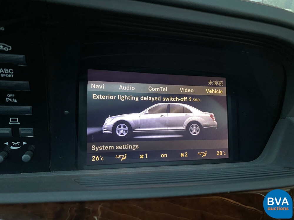 Mercedes S63 AMG Lang 5.5 V8 544pk 2013