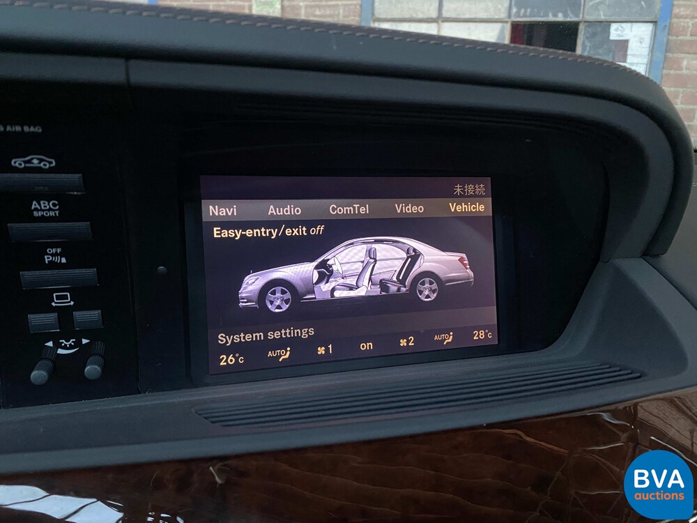 Mercedes S63 AMG Lang 5.5 V8 544pk 2013