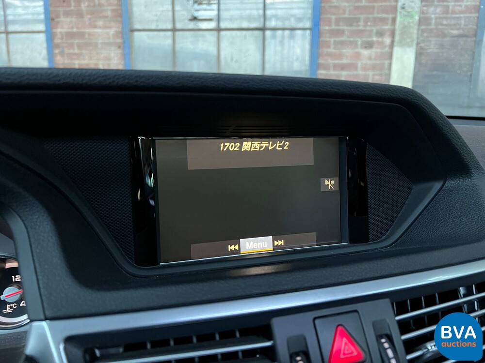 Mercedes-Benz E63 AMG Estate Keyless-GO 525pk 2010