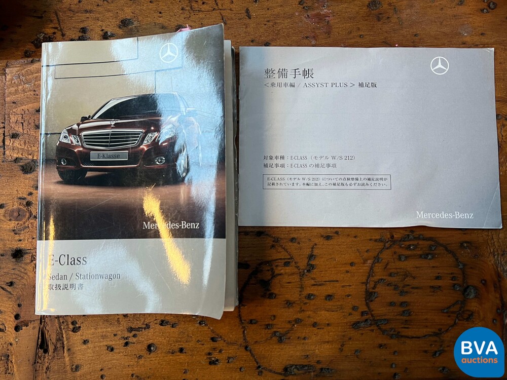 Mercedes-Benz E63 AMG Estate Keyless-GO 525pk 2010