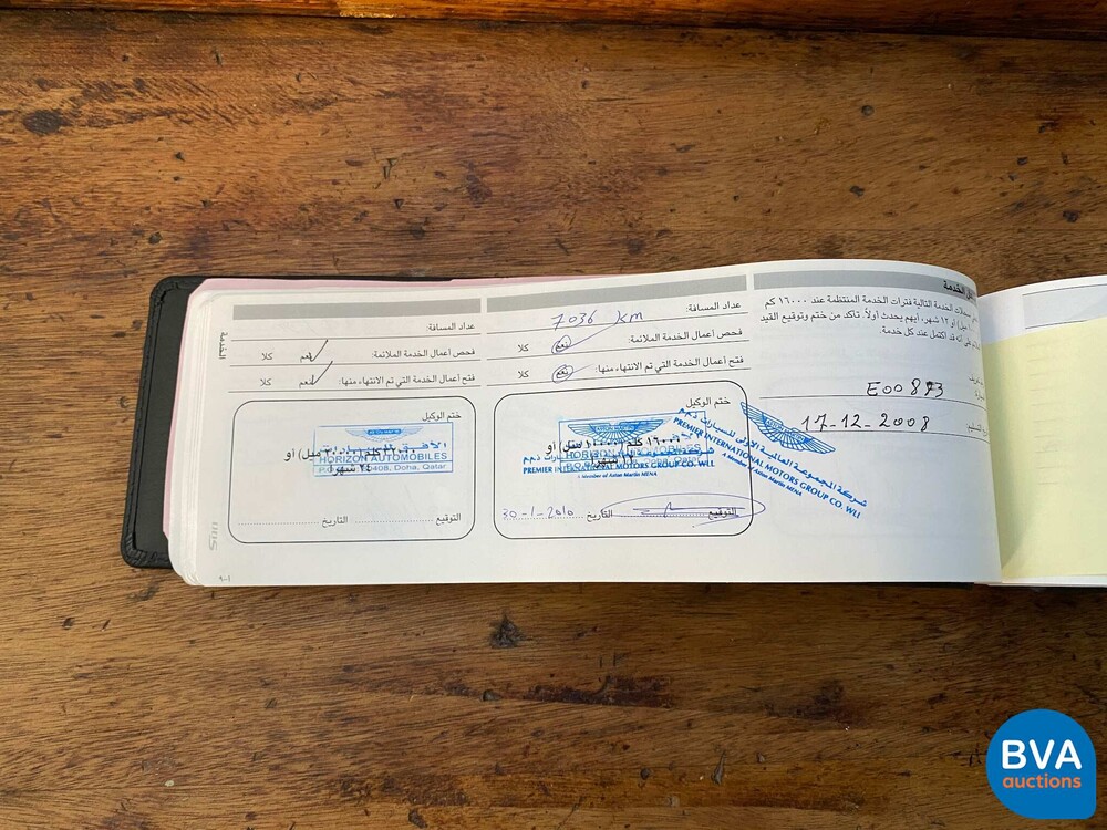 Aston Martin DBS 6.0 V12 517pk Coupe 2008, NS-656-T