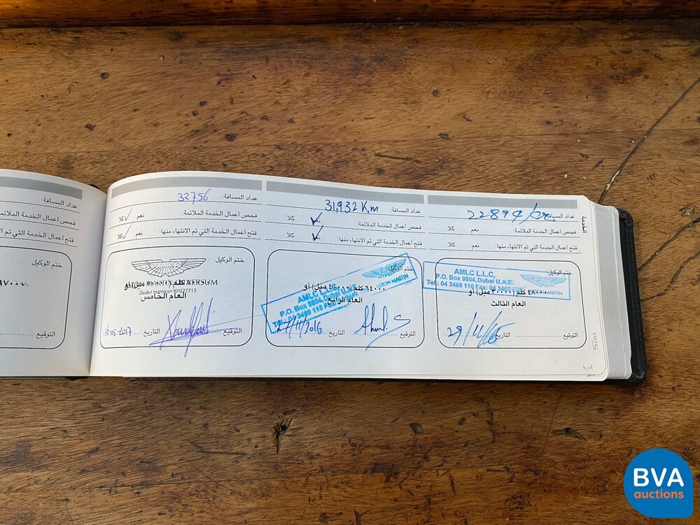 Aston Martin DBS 6.0 V12 517pk Coupe 2008, NS-656-T