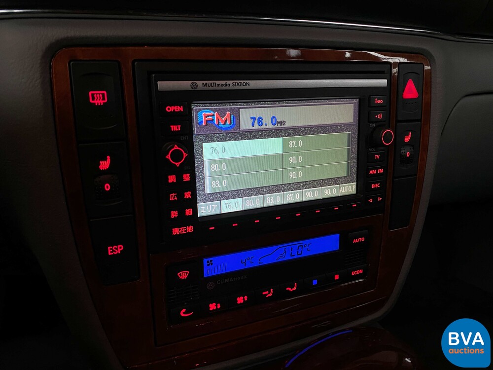 Volkswagen Passat Variant W8 4Motion 275pk 2002 -Youngtimer-