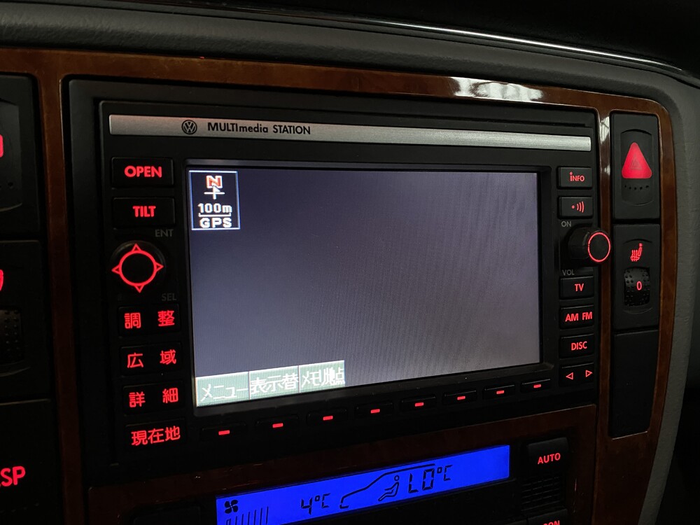 Volkswagen Passat Variant W8 4Motion 275pk 2002 -Youngtimer-