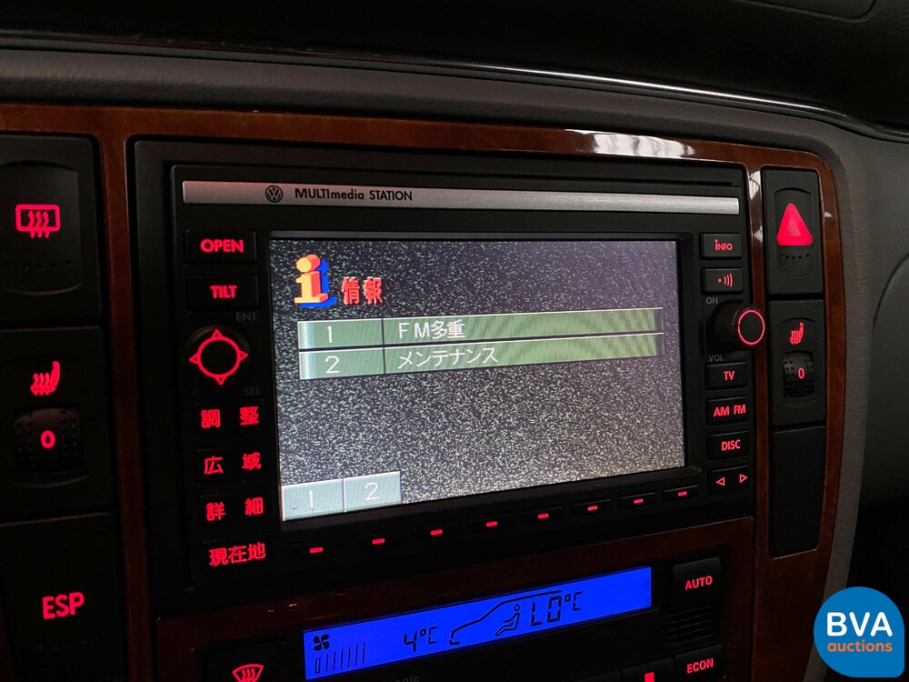 Volkswagen Passat Variant W8 4Motion 275pk 2002 -Youngtimer-