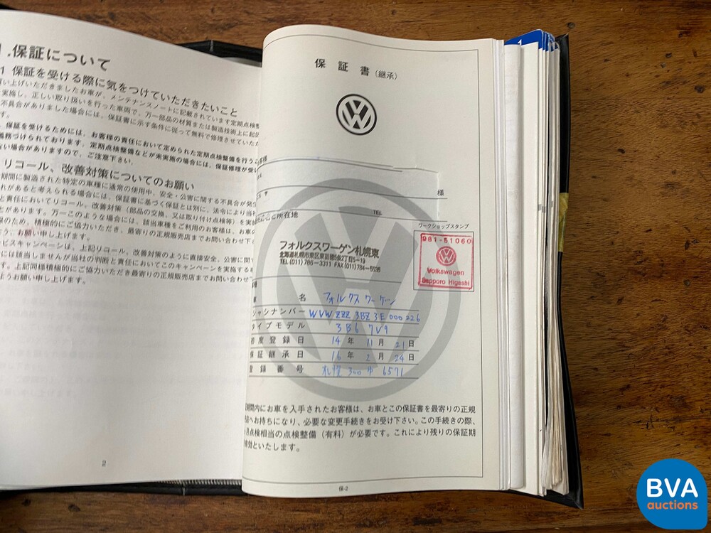 Volkswagen Passat Variant W8 4Motion 275pk 2002 -Youngtimer-