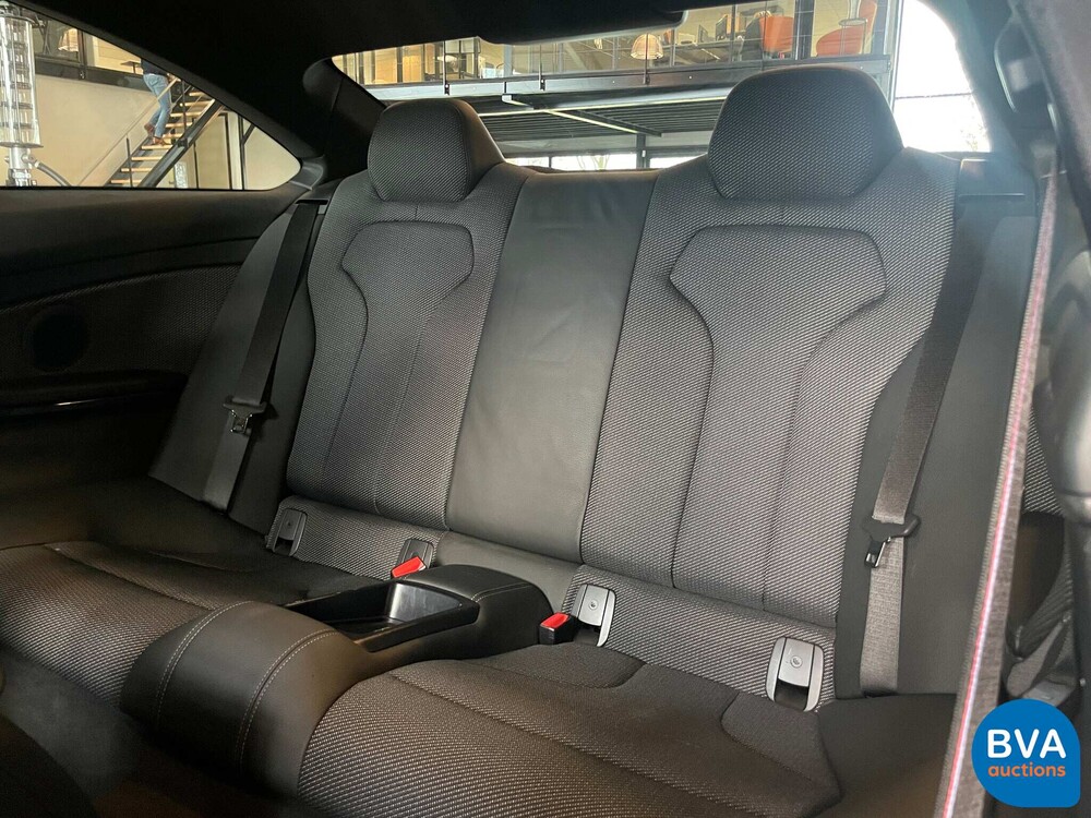 BMW M4 Competition Coupé M-Sport 450PS 2017 M-PERFORMANCE.