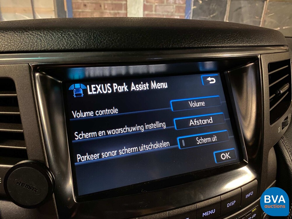 Lexus LX570 380 PS 2017 B6 B7 gepanzert gepanzert.