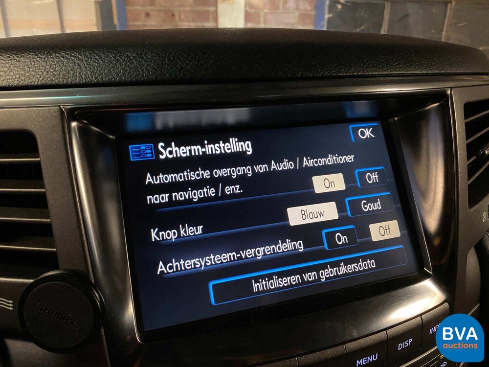 Lexus LX570 380 PS 2017 B6 B7 gepanzert gepanzert.