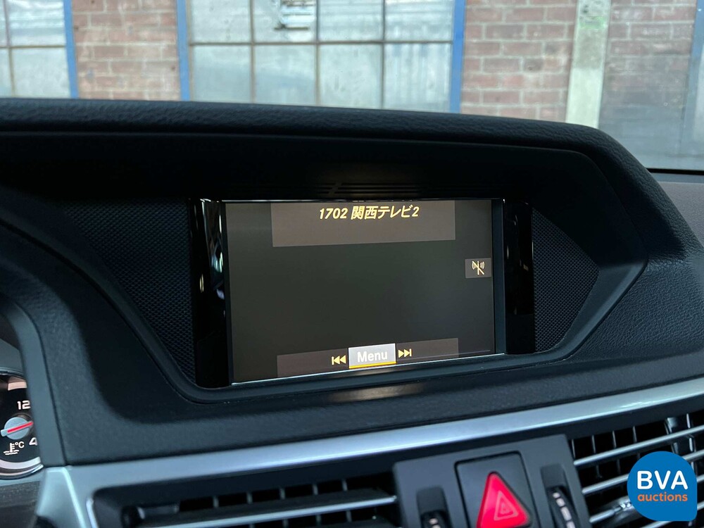 2010 Mercedes-Benz E63 AMG Estate Keyless-GO 525pk.