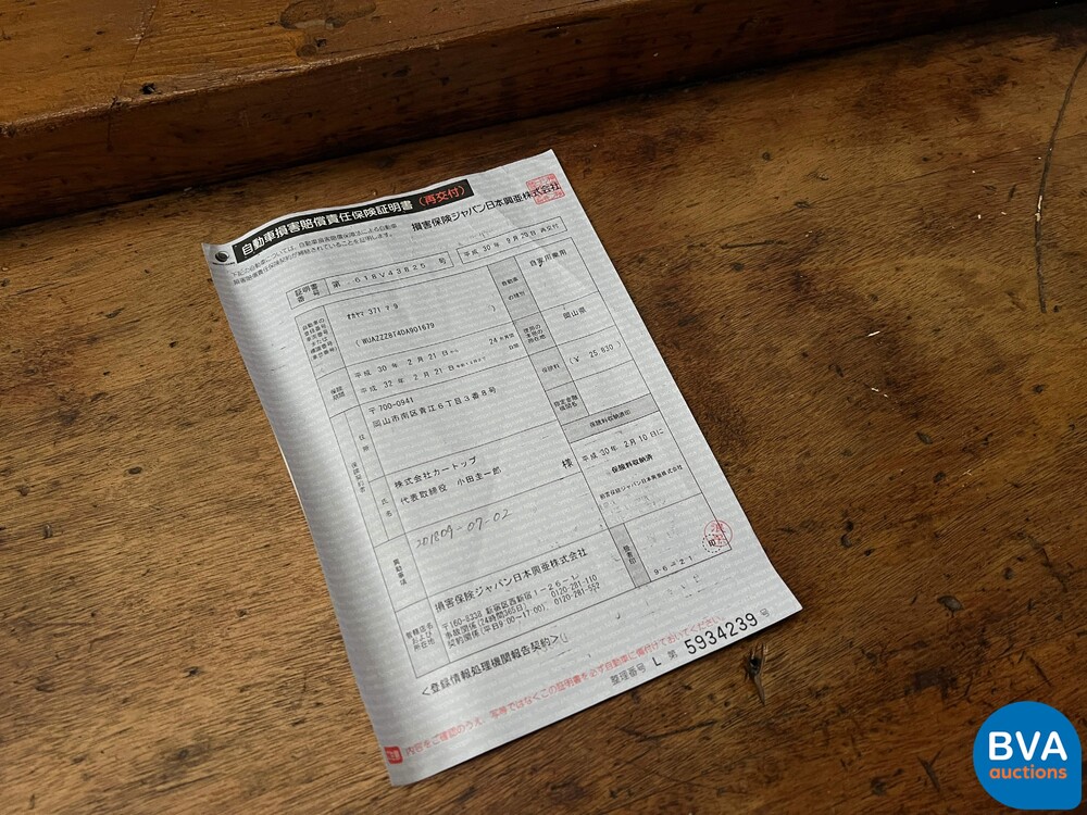 Audi RS5 Coupé Akrapovic 4.2 FSI Quattro 4.2 V8 450 PS 2013.