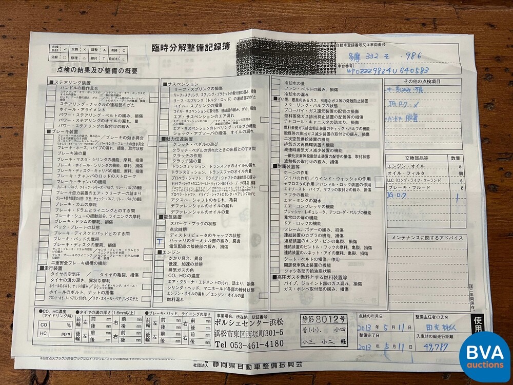 Porsche Boxster S 986 3.2 facelift 260pk 2003 -YOUNGTIMER-