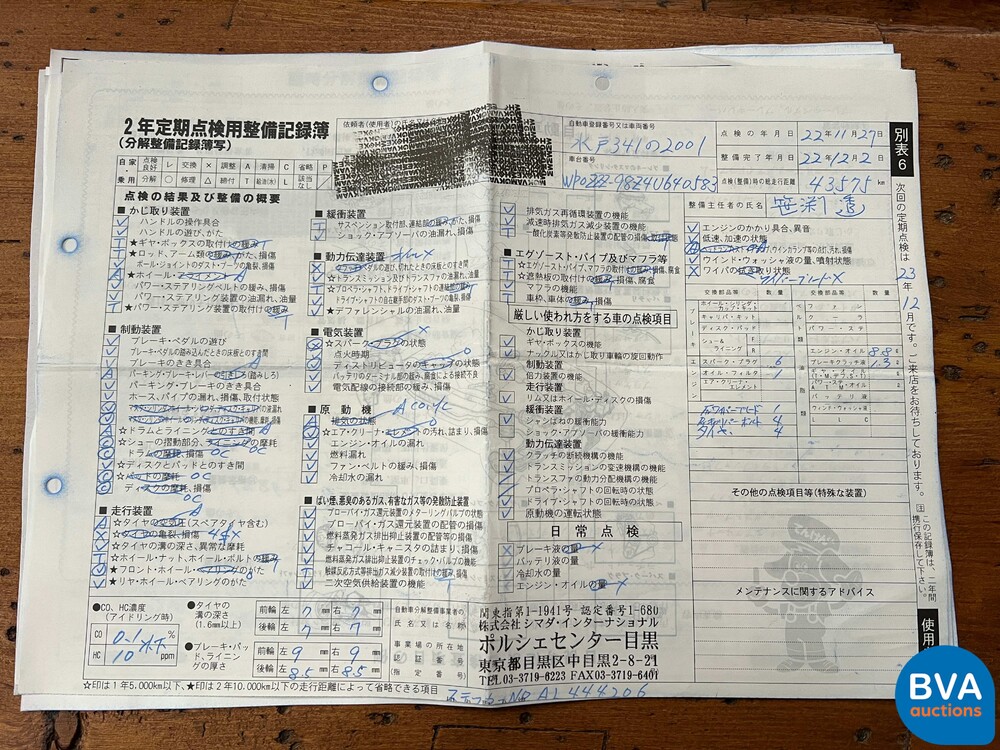 Porsche Boxster S 986 3.2 facelift 260pk 2003 -YOUNGTIMER-